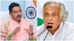 Pralhad Joshi vs Jairam Ramesh