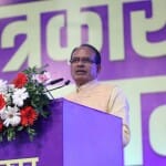 पत्रकार समागम में मुख्यमंत्री ने की कई बड़ी घोषणाएं।