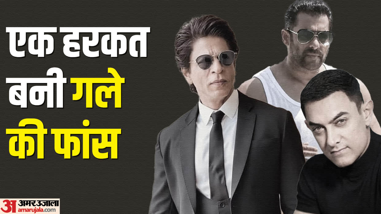 Celebs Received death Threats from SRK Salman Aamir Khan to Akshay Kumar Tanushree Dutta