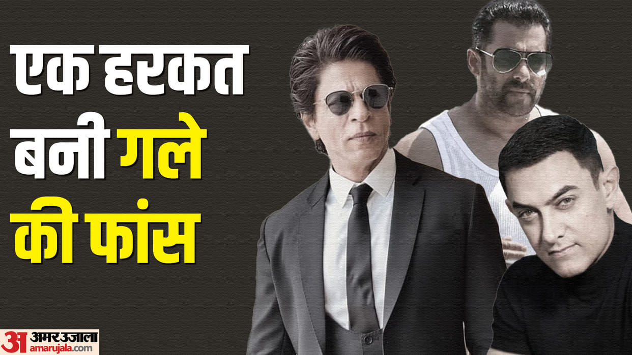Celebs Received death Threats from SRK Salman Aamir Khan to Akshay Kumar Tanushree Dutta