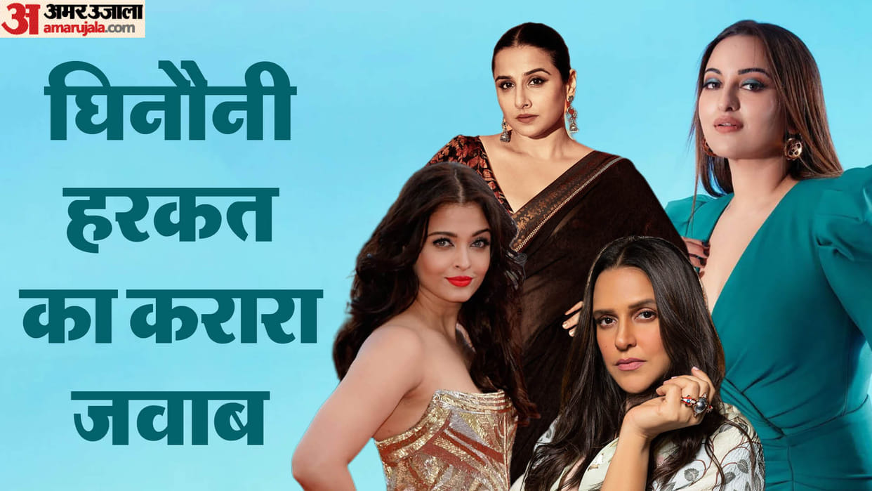 Actress who gave befitting reply to trolls on body shaming Neha Dhupia Aishwarya Rai Bachchan Sonakshi Sinha