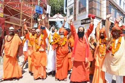Haridwar Gurukul Shiksha Chetna Yatra Mahant Ravindrapuri said who will do work of Sanatan will rule in 2024