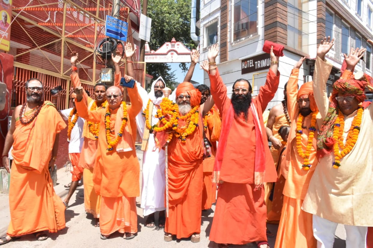 Haridwar Gurukul Shiksha Chetna Yatra Mahant Ravindrapuri said who will do work of Sanatan will rule in 2024