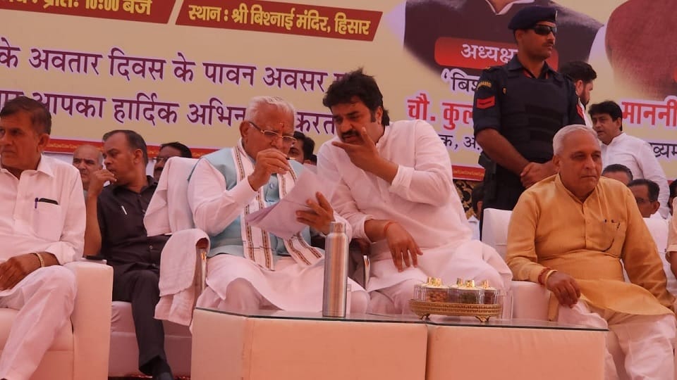 CM big announcement in Jan Samvad, Hisar Matka Chowk will be named after former CM Bhajan Lal