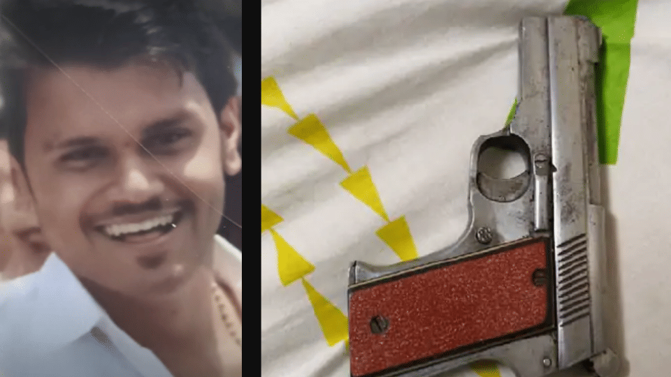 Businessman committed suicide by shooting himself in the head sidhu moose wala fan