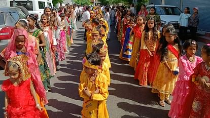 Janmashtami 2023: Religious programs will be held at 50 places in Jammu city