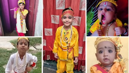 Janmashtami 2023: Janmashtami celebrated with pomp, children dressed in Kanha costumes