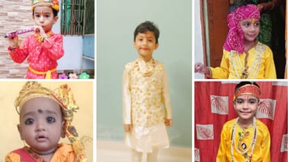 Janmashtami 2023: Janmashtami celebrated with pomp, children dressed in Kanha costumes