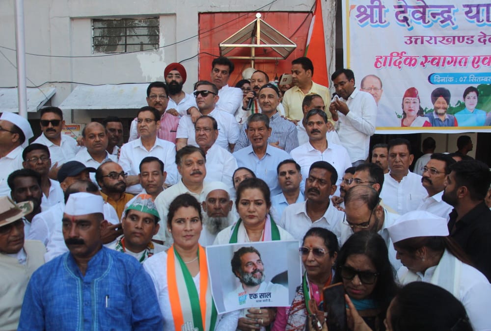 Uttarakhand Congress took out Bharat Jodo Padyatra in Dehradun Today Attack on Goverment