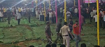 Nalanda Unruly crowd at Bhojpuri singer Gunjan Singh's program on Janmashtami, police lathicharged