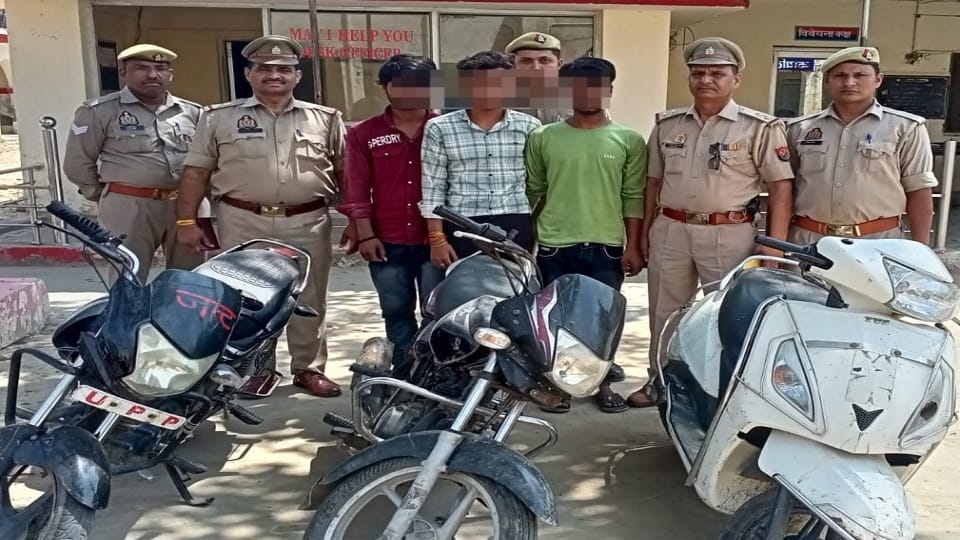 Three miscreants arrested including stolen bike and scooty
