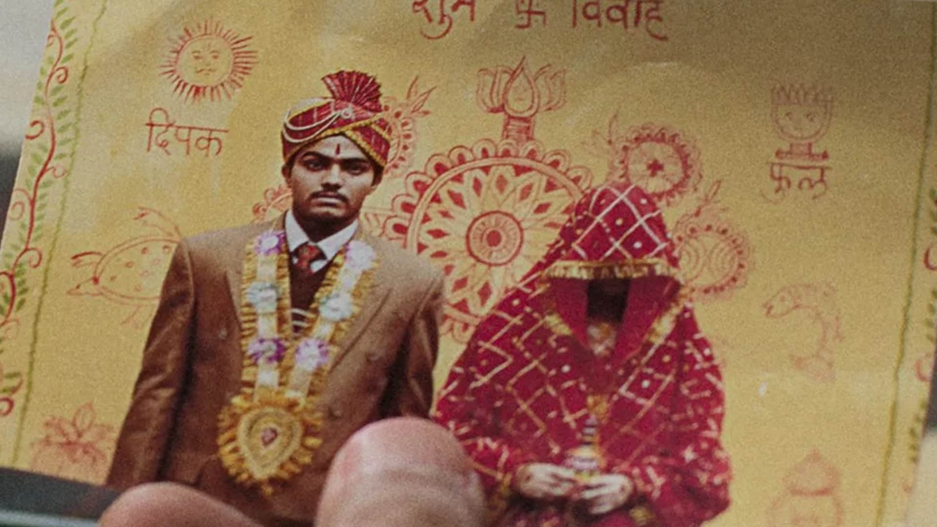 Aamir Khan And Kiran Rao Film Laapataa Ladies to release on 1st march 2014 makers shares movie new poster