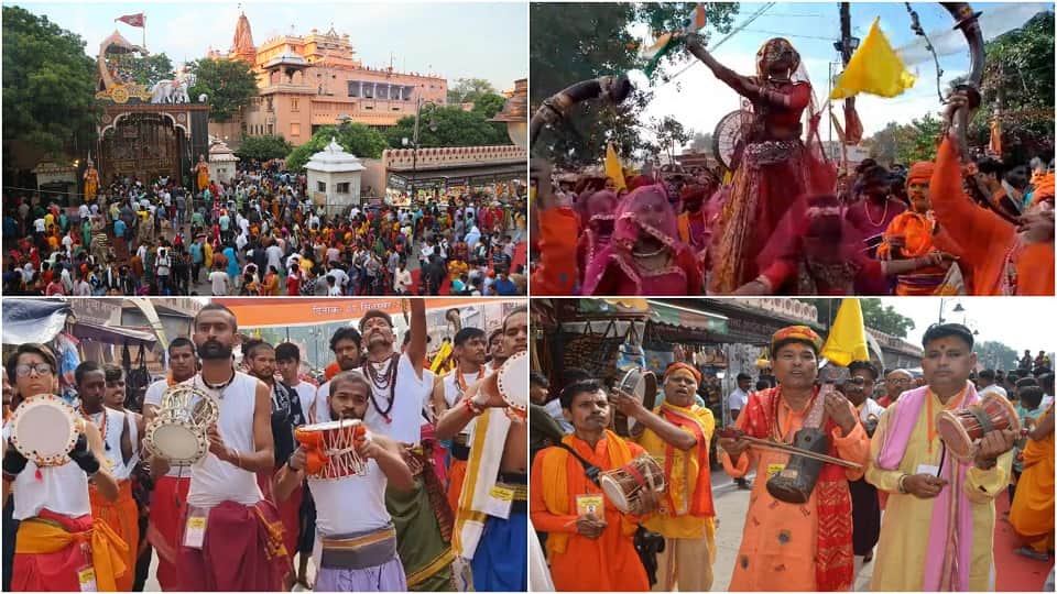 Shri Krishna Janmashtami 2023 Krishna Janmashtami Celebrations In Mathura