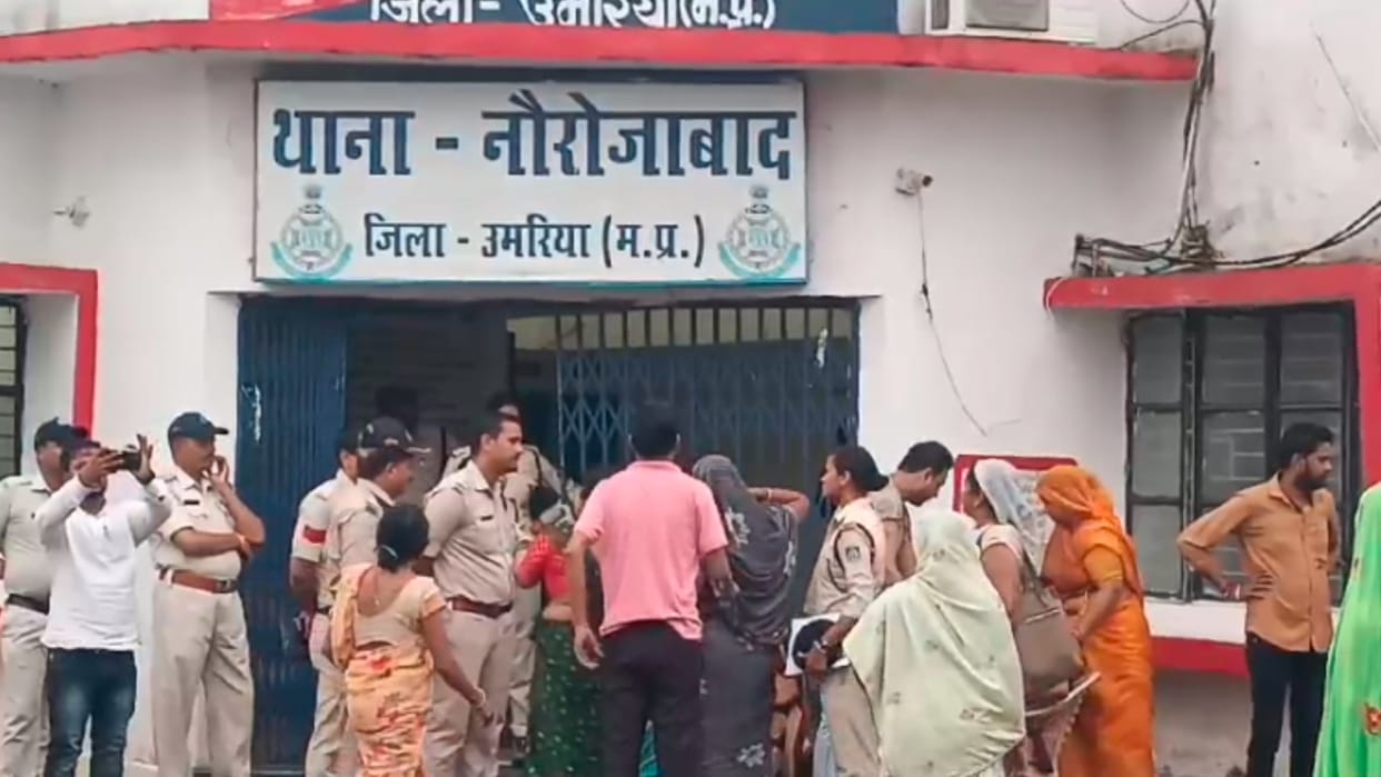MP News: A person was beaten by four people together, died during treatment, family members created a ruckus