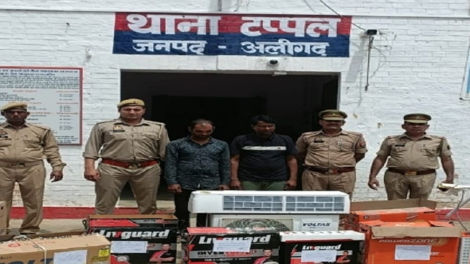 Those who cheated shopkeepers of goods caught
