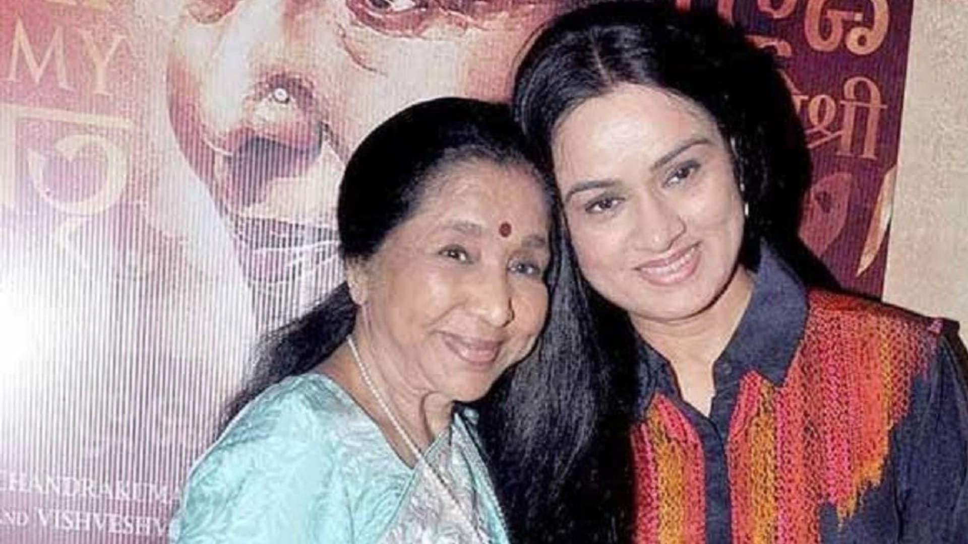 Asha Bhosle 90th Birthday the grand old lady of hindi cinema Bollywood playback singer lata mangeshkar