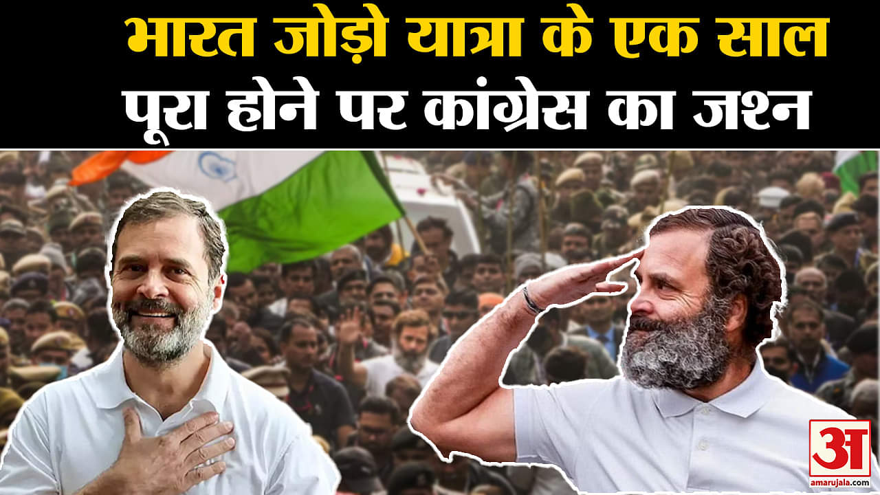 राहुल गांधी