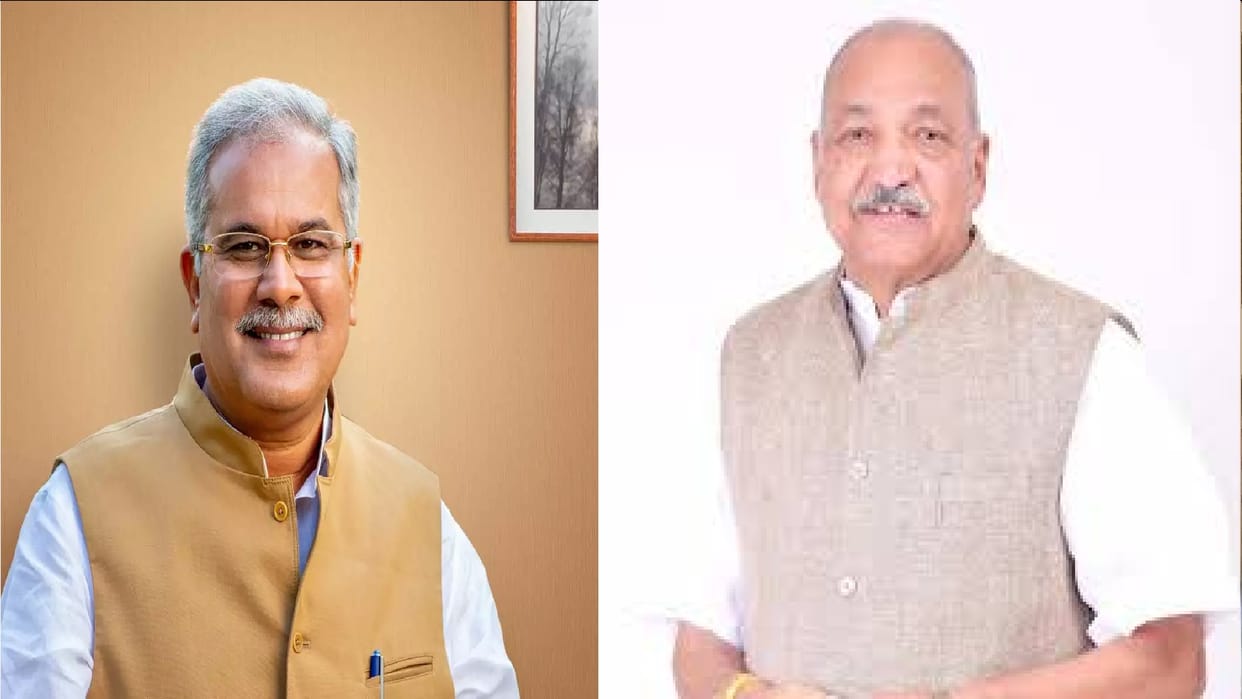 Chhattisgarh: State level webinar on International Literacy Day in raipur