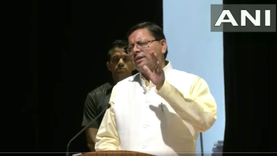 Aiims Rishikesh Annual festival 2023 Uttarakhand CM Pushkar singh Dhami Attend Program