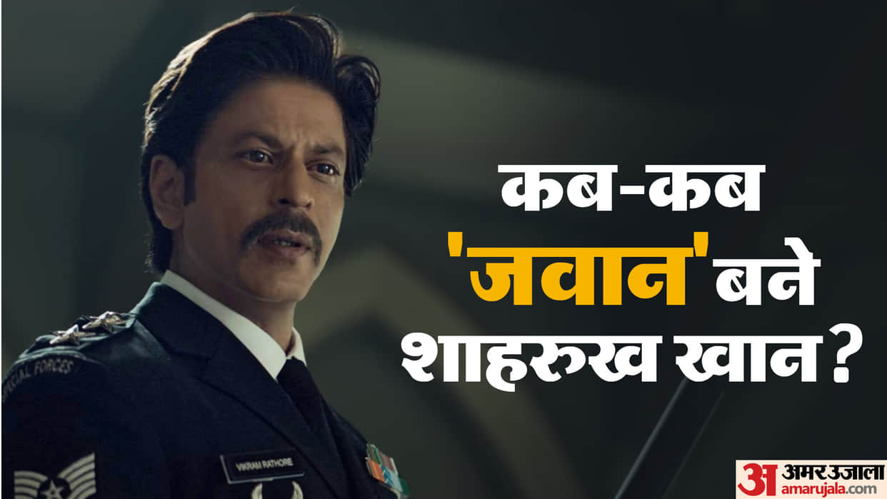 Jawan actor Shahrukh Khan Become an Army Soldier in These Movies Main Hoon Naa Jab Tak Hai Jaan Veer Zaara