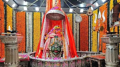 Baba Mahakal dressed in the form of Shri Krishna in Ujjain