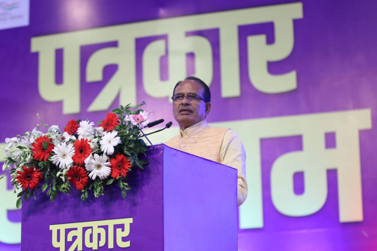 Madhya Pradesh Chief Minister Shivraj Singh Chouhan Announcements for Journalists