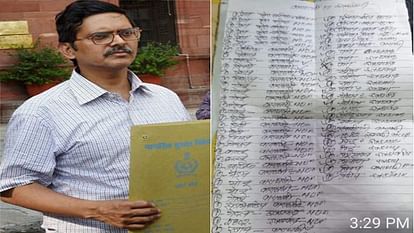 Amitabh Thakur sent the alleged recovery list of the bus stand to the DGP of UP, demanding investigation