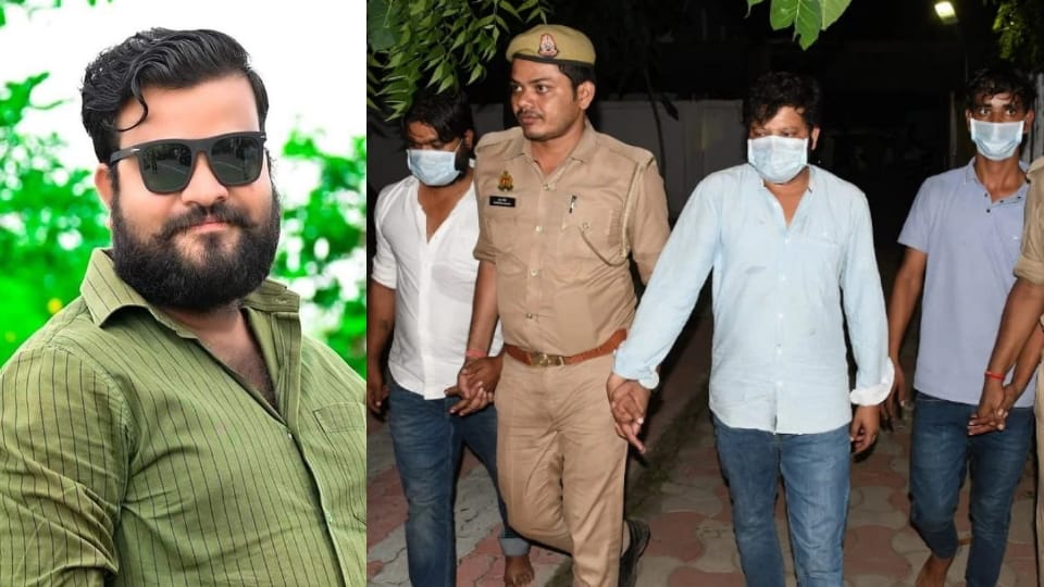 Chargesheet file in arms act case against Cabinet minister Kaushal Kishor son in Lucknow.