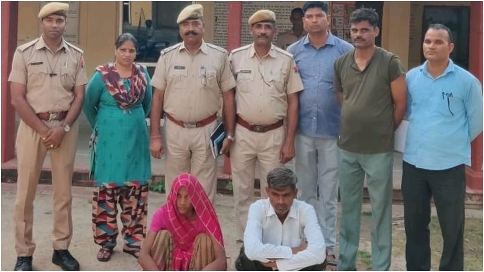 पुलिस गिरफ्त में आरोपी पत्नी और उसका प्रेमी।
