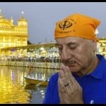 श्री हरमंदिर साहिब में अनुपम खेर ने टेका माथा।