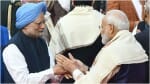 पीएम नरेंद्र मोदी, मनमोहन सिंह एक-दूसरे से मिलते हुए।