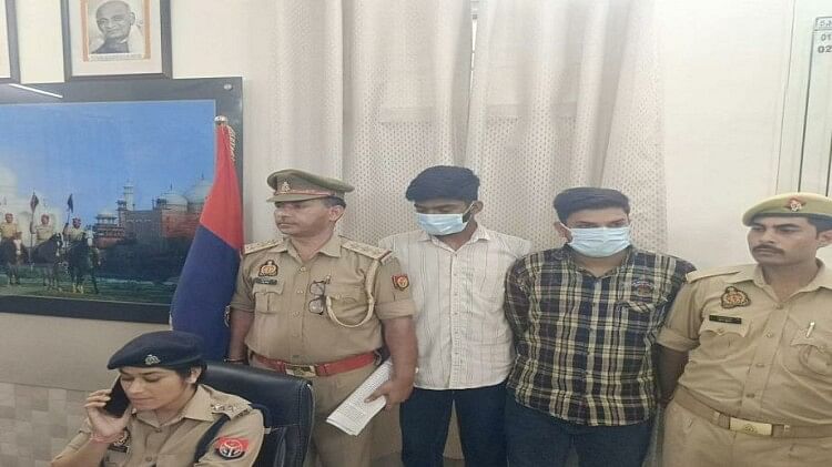 Agra: पुलिस ने दिया आईफोन बेचने का  विज्ञापन, इस तरह जाल में फंसे दो लुटेरे; हुए गिरफ्तार