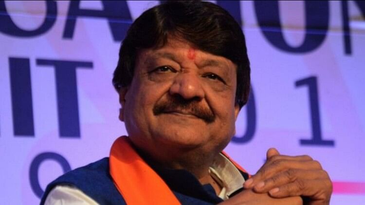 Burhanpur: National General Secretary Kailash Vijayvargiya join Jan Ashirwad Yatra today