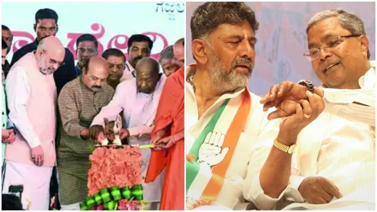 Karnataka BJP-JDS Alliance Amit Shah plans Congress fight in Lok Sabha 2024 analysis news and updates