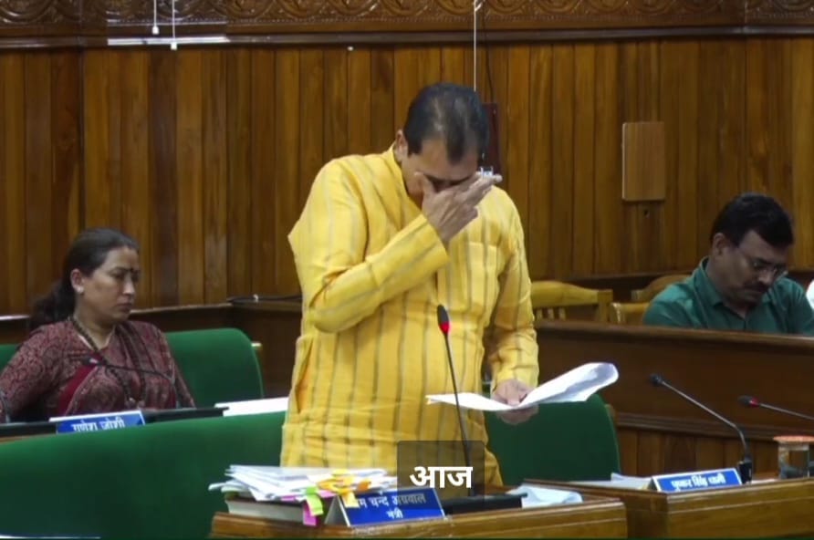 Uttarakhand Assembly Monsoon Session 2023 State agitators reservation bill Not Pass Sent to select committee