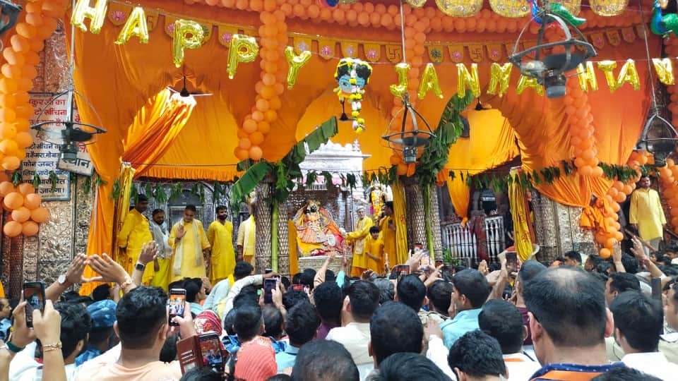 banke bihari temple mangla aarti on Krishna Janmashtami 2023