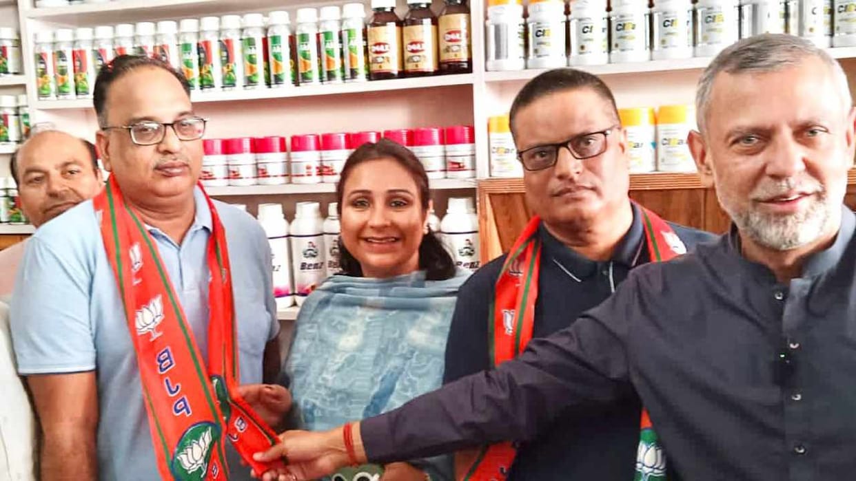 Former Congress leader Sanjay Goyal joined BJP in Sunam
