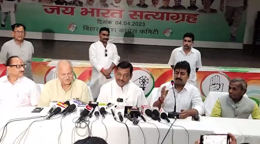 Bad words of Congres state president Akhilesh Singh; Shakeel Ahmed, Congress, Rahul Gandhi Lok Sabha Election