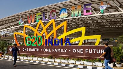 G20 Diary : कविता संग्रह का लोकार्पण, सफल आयोजन के लिए मंत्र पाठ, ऋग्वेद की पांडुलिपियां भी देख सकेंगे मेहमान G20 Diary: Inauguration of poetry collection, recitation of mantra for successful event