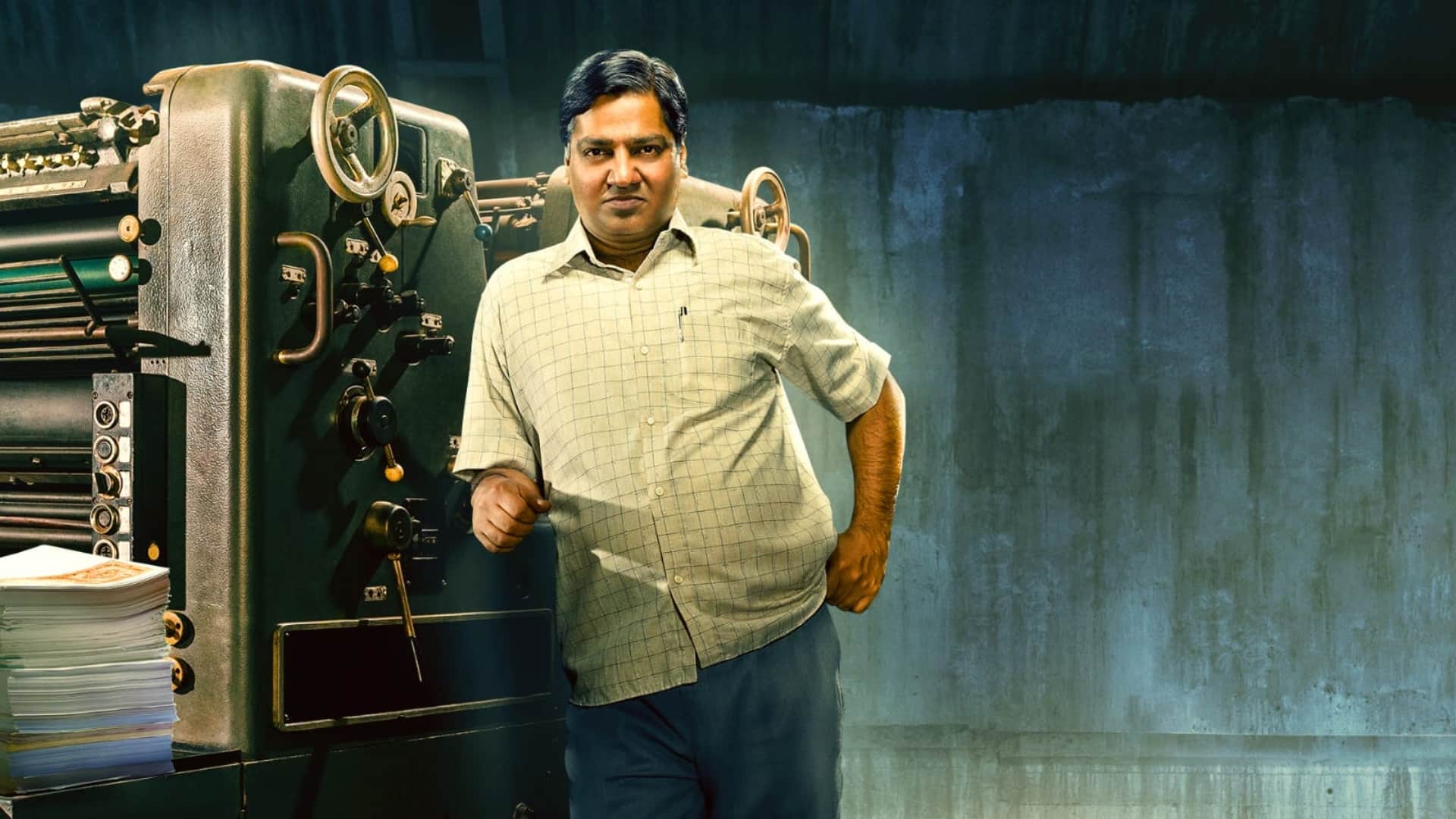 scam 2003 the telgi story lead actor gagan dev riar interview nirmal pandey om katare hansal mehta
