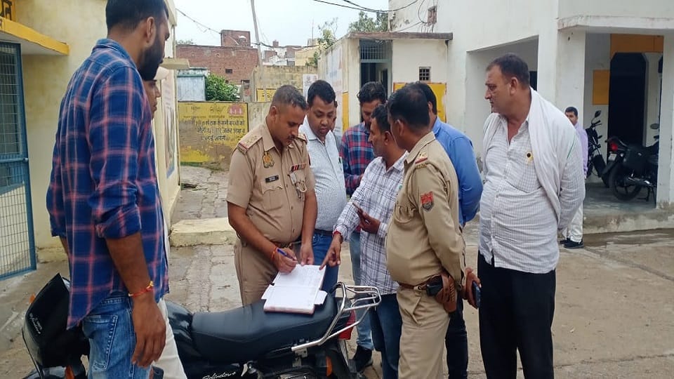 VDO not found, missing person registered