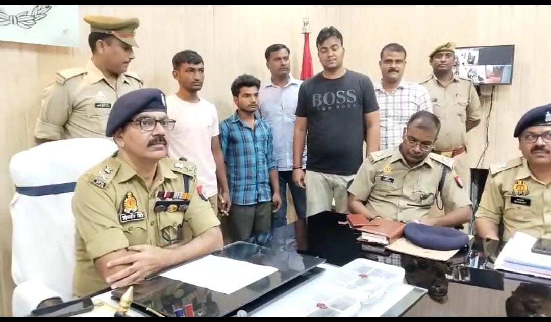Three accused arrested for demanding extortion of 20 lakhs from BJP leader in ghazipur
