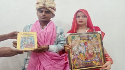 Preeti became Iqra of Bareilly in love with Akash