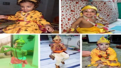Janmashtami 2023: Janmashtami celebrated with pomp, children dressed in Kanha costumes