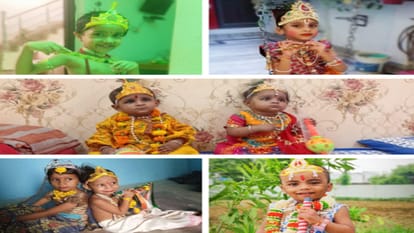 Janmashtami 2023: Janmashtami celebrated with pomp, children dressed in Kanha costumes