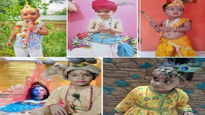 Janmashtami 2023: Janmashtami celebrated with pomp, children dressed in Kanha costumes