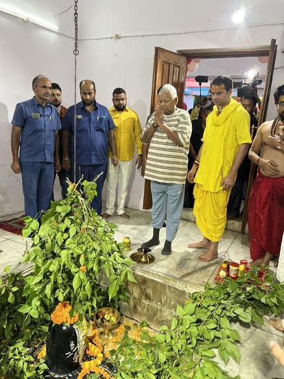 Lalu Yadav : राजद सुप्रीमो बोले- विश्व शांति के लिए पूजा कर रहा, भाजपा ढाेंगी है, मोहन भागवत आरक्षण विरोधी Bihar News: RJD supremo Lalu Yadav targets BJP and RSS; Tej Pratap Yadav, Mohan Bhagwat, PM Modi, Janmashtami