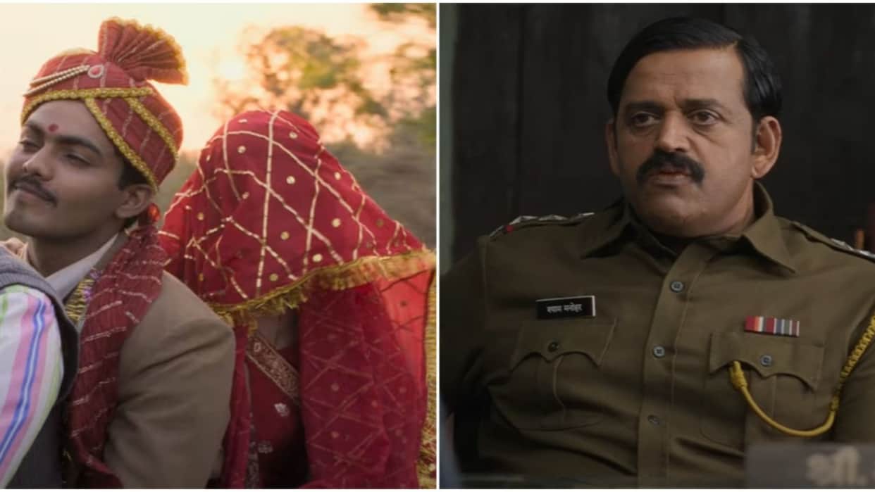 Laapataa Ladies Trailer Out directed by Kiran Rao and produced by Aamir Khan has finally been unveiled