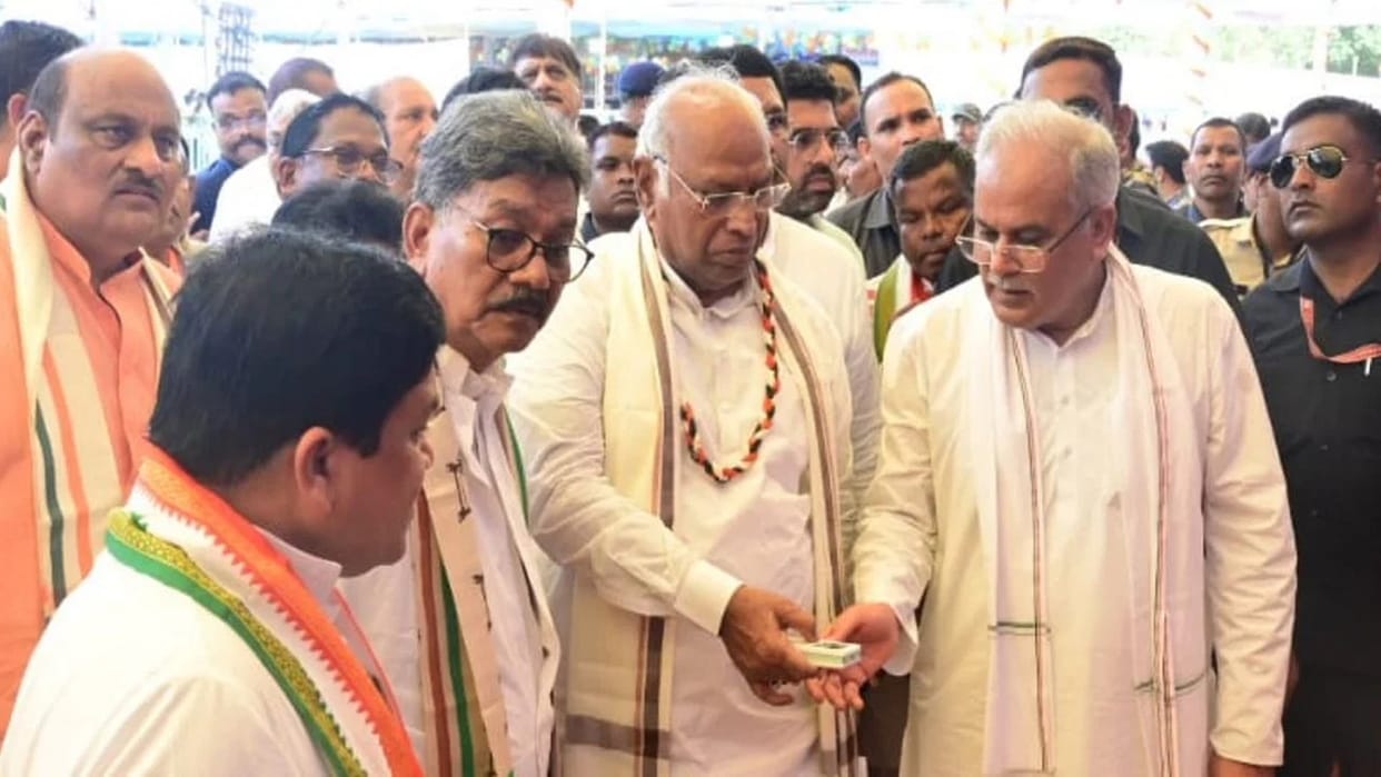 Congress President Mallikarjun Kharge Chhattisgarh Election connect BJP Leader Raman Singh on Radar news and u