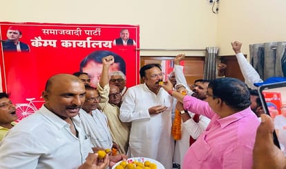 Ghosi Bypoll Result Dara Singh Chauhan dream broken due to unilateral defea Sudhakar singh